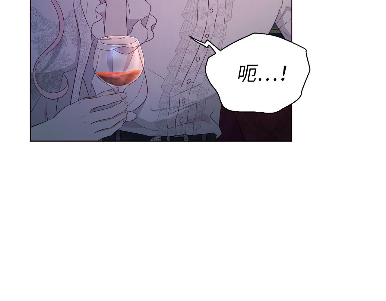 第 132 页
