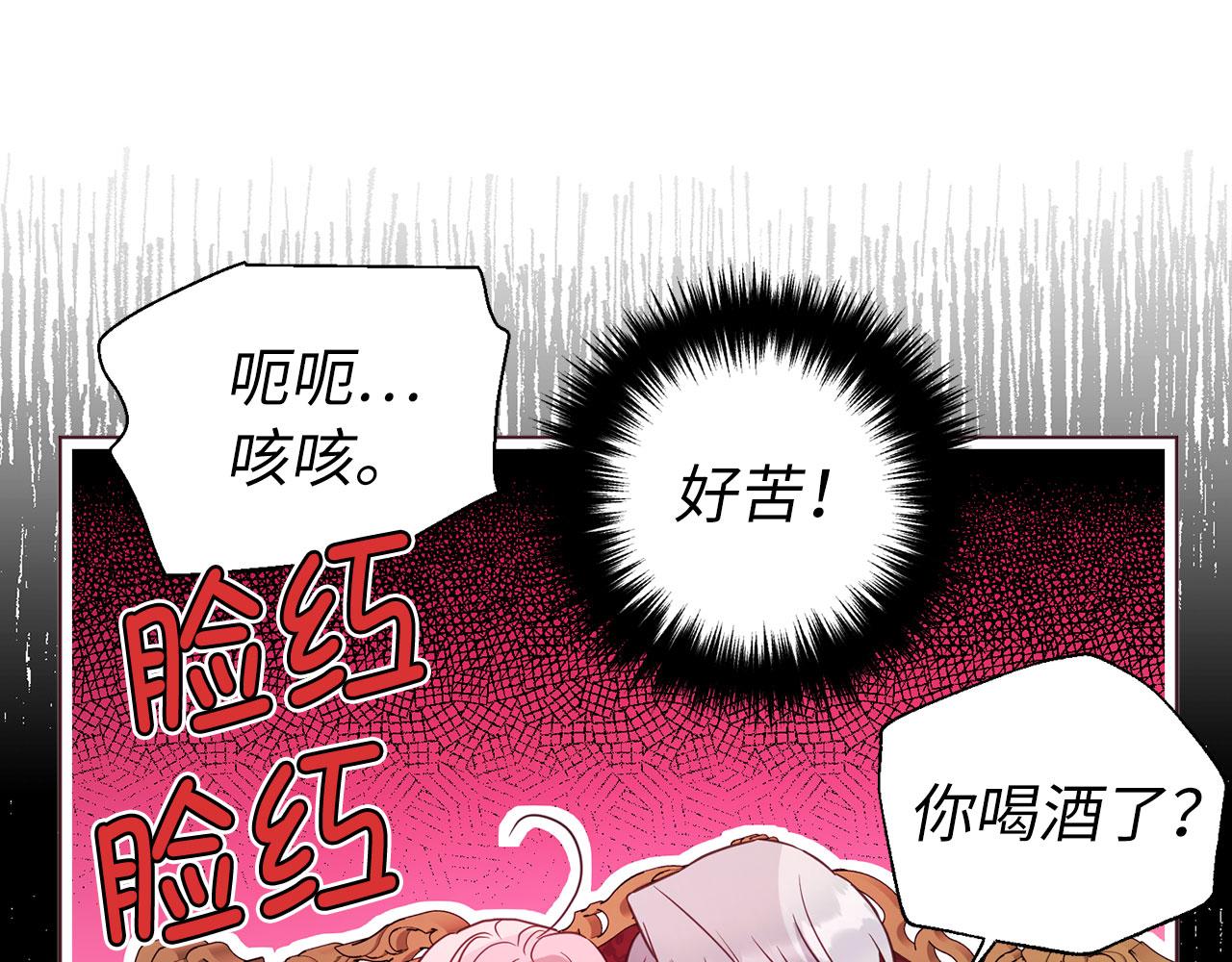 第 133 页