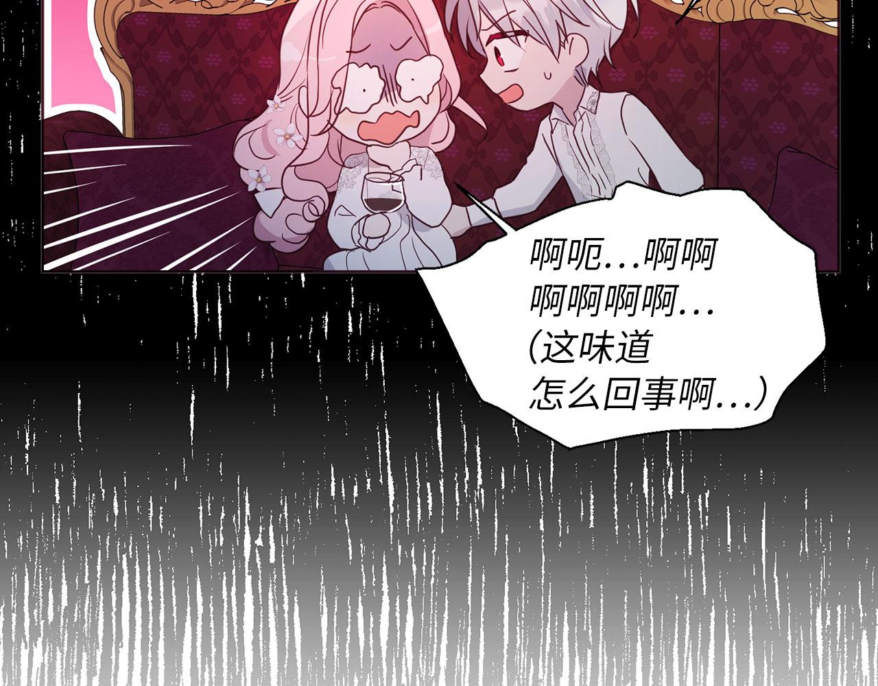 第 134 页