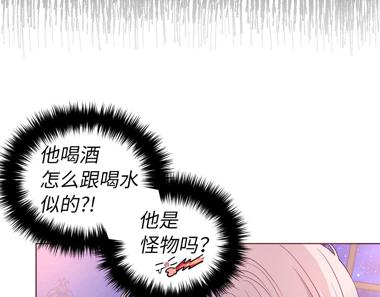 第 135 页