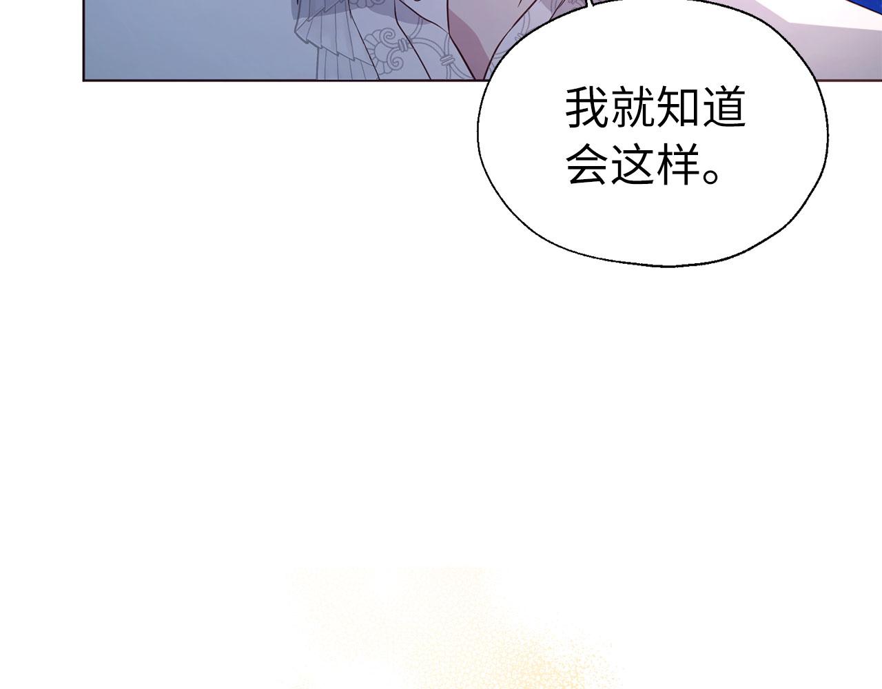 第 137 页
