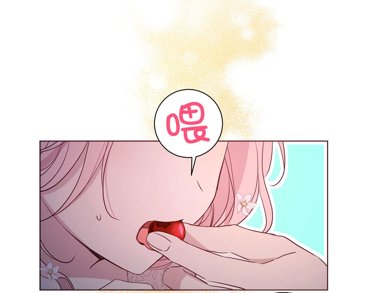 第 138 页