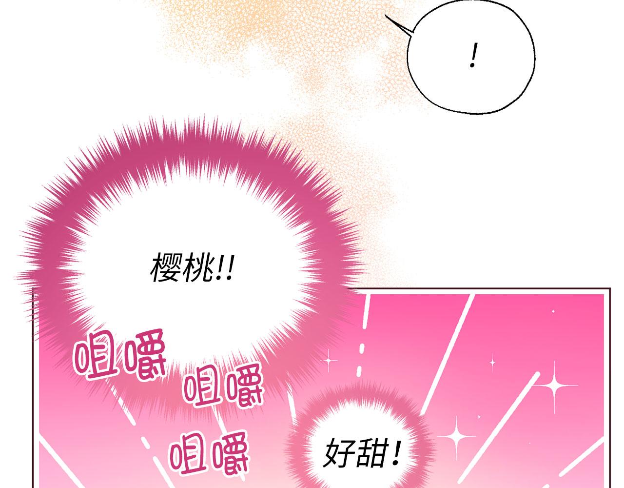 第 139 页