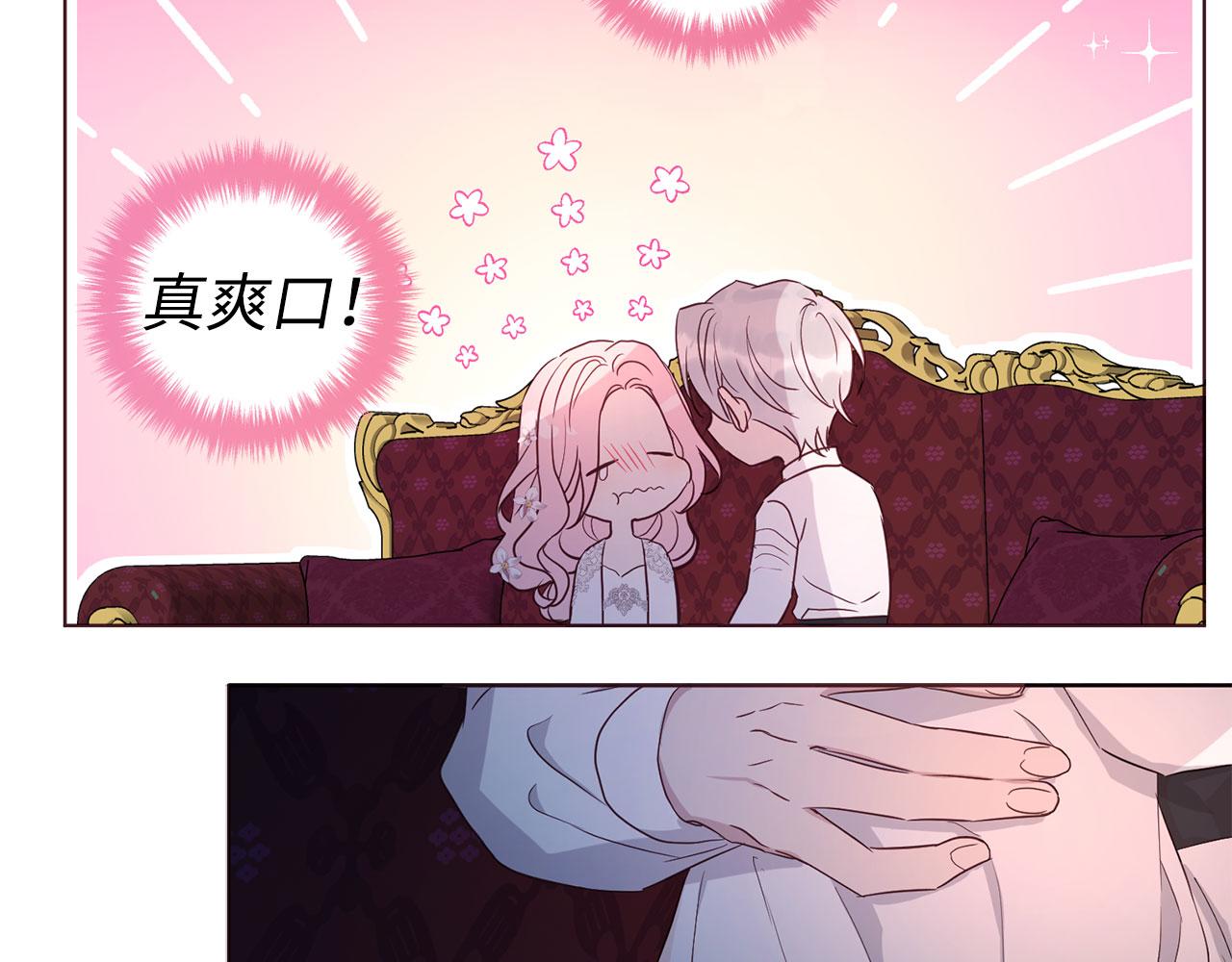 第 140 页