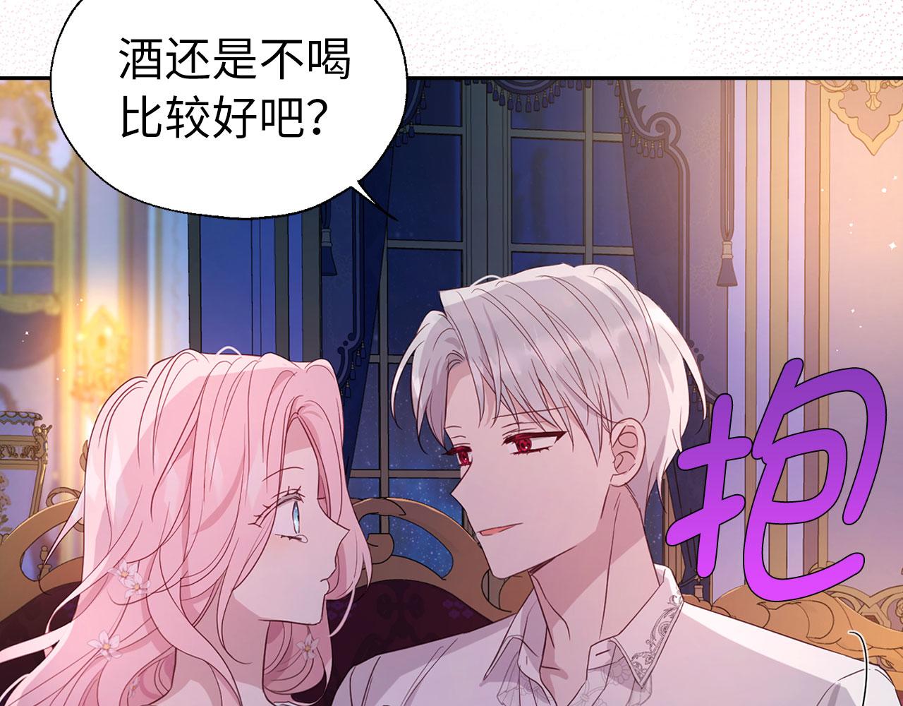 第 142 页