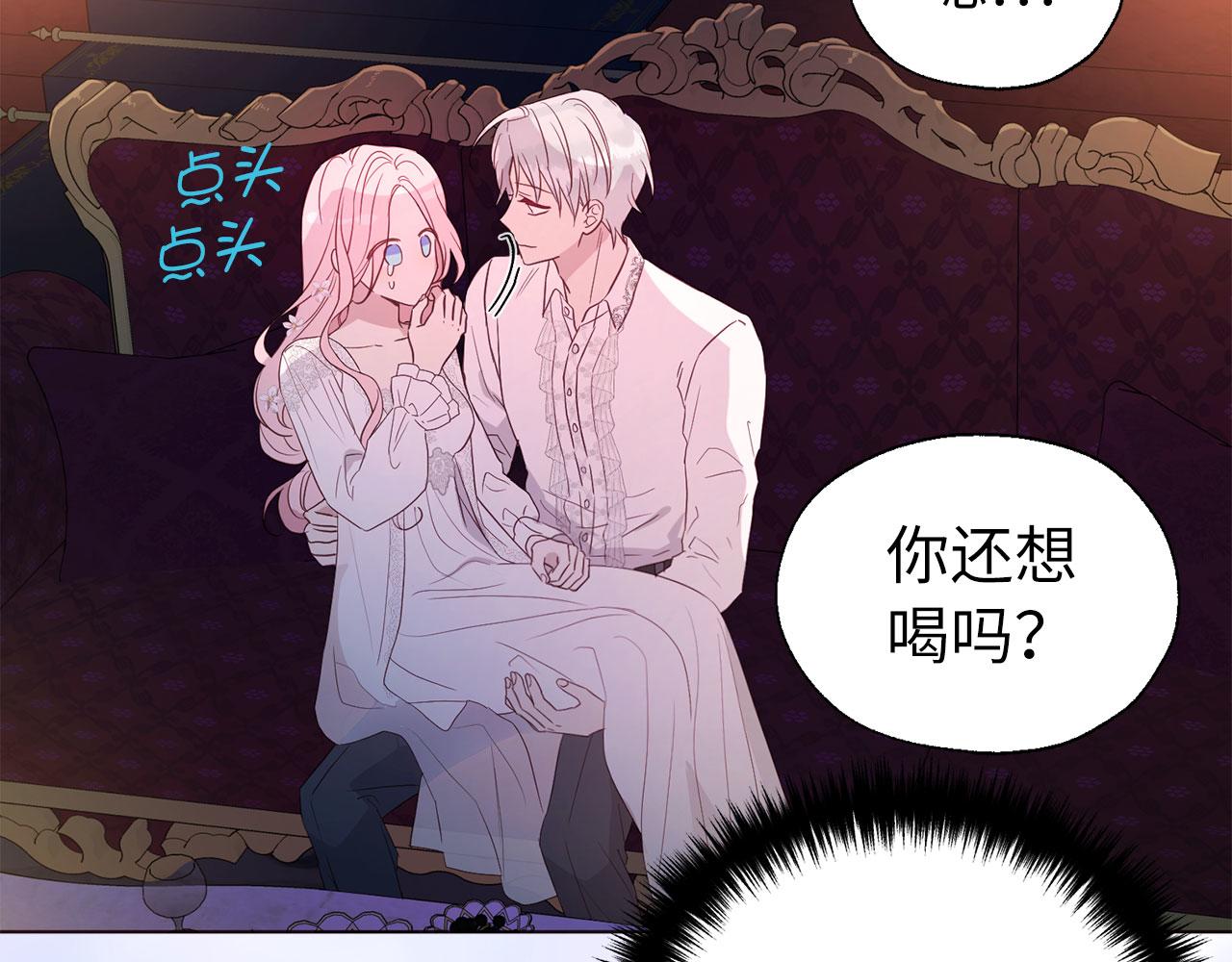 第 145 页
