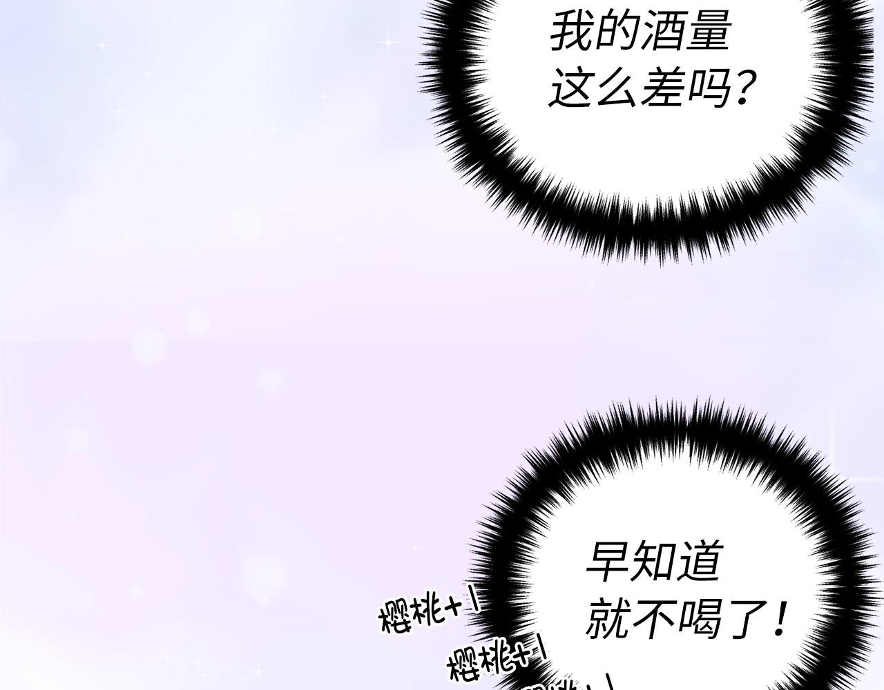 第 146 页
