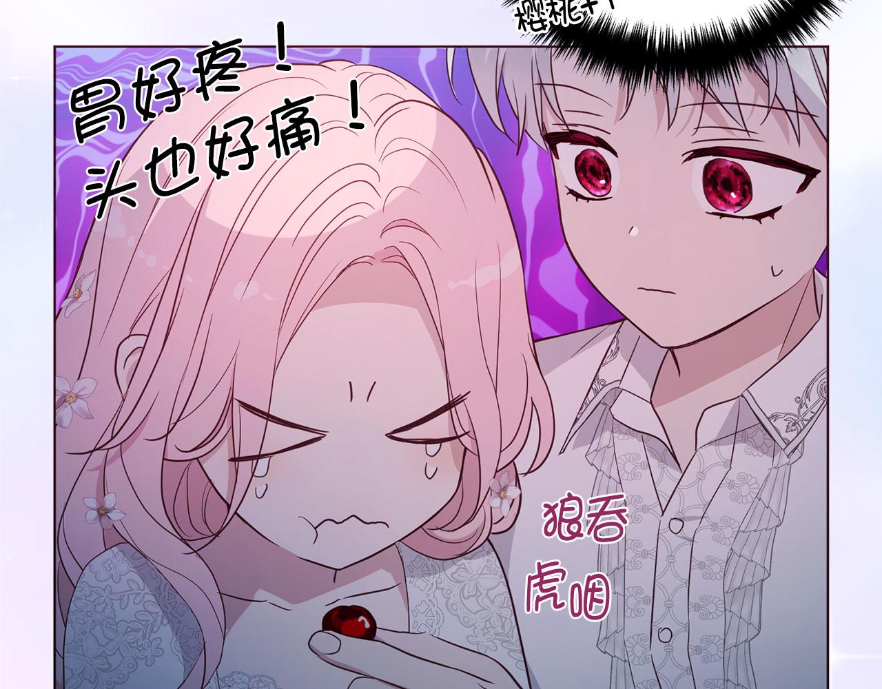 第 147 页