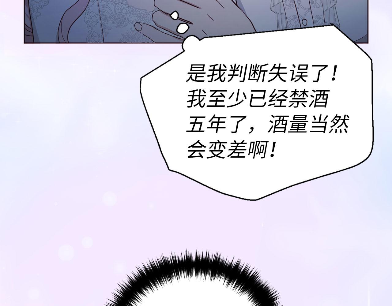第 148 页