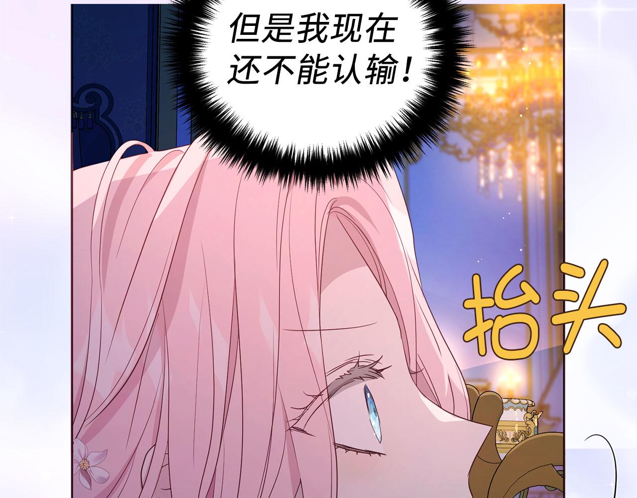 第 149 页
