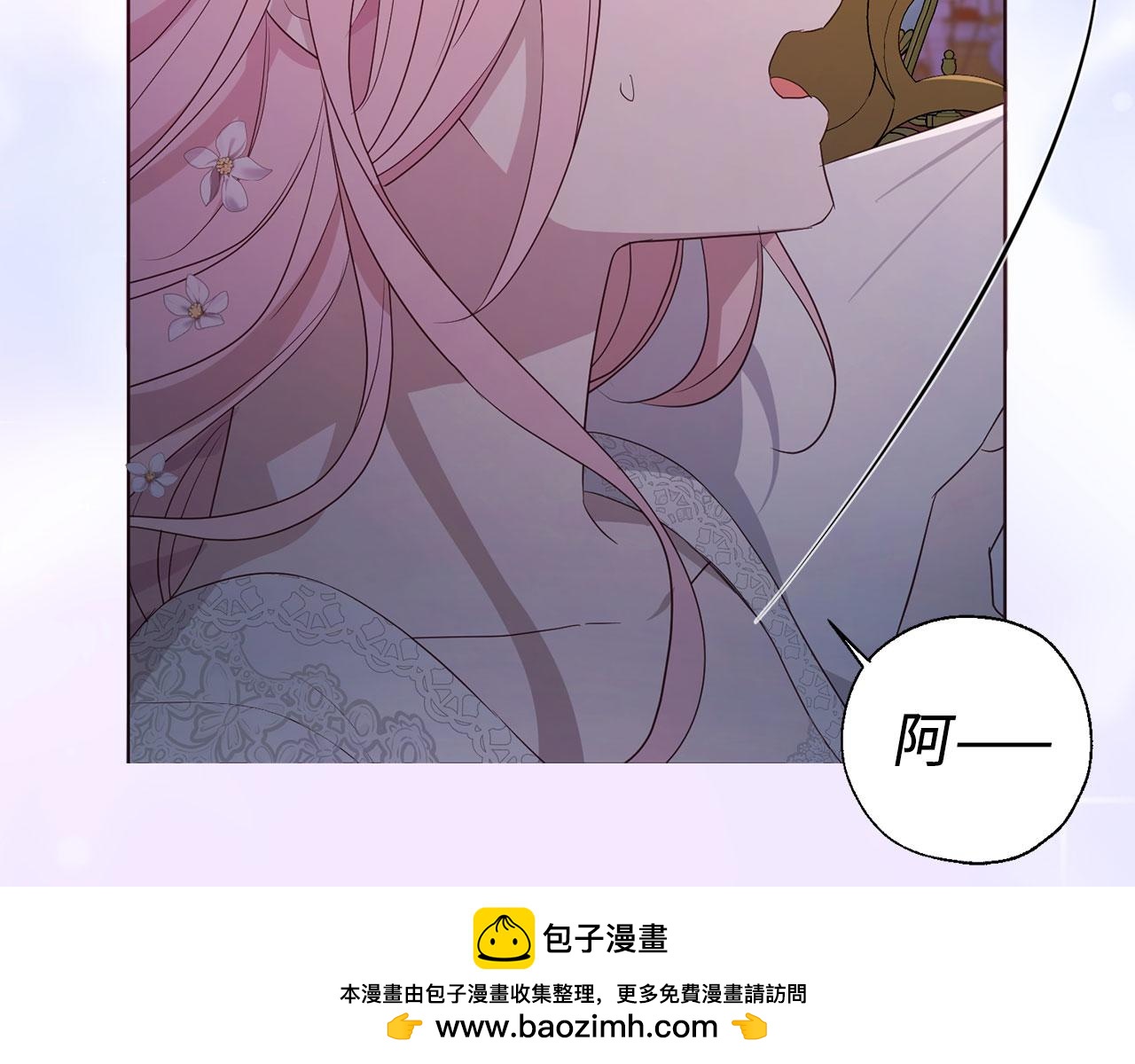 第 150 页