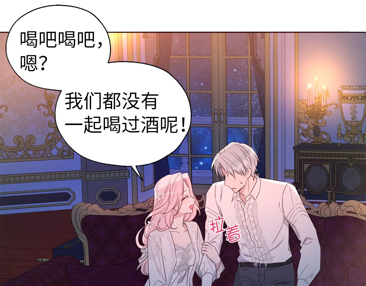 第 55 页