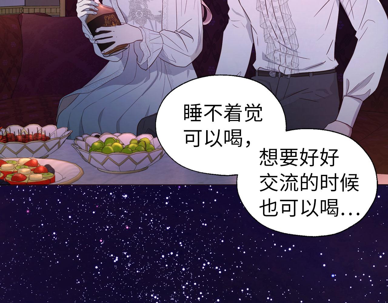 第 66 页