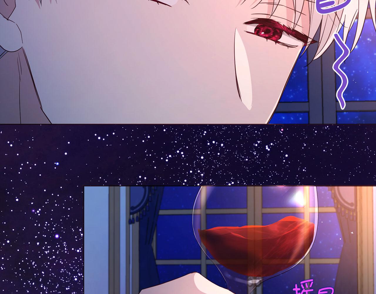 第 68 页