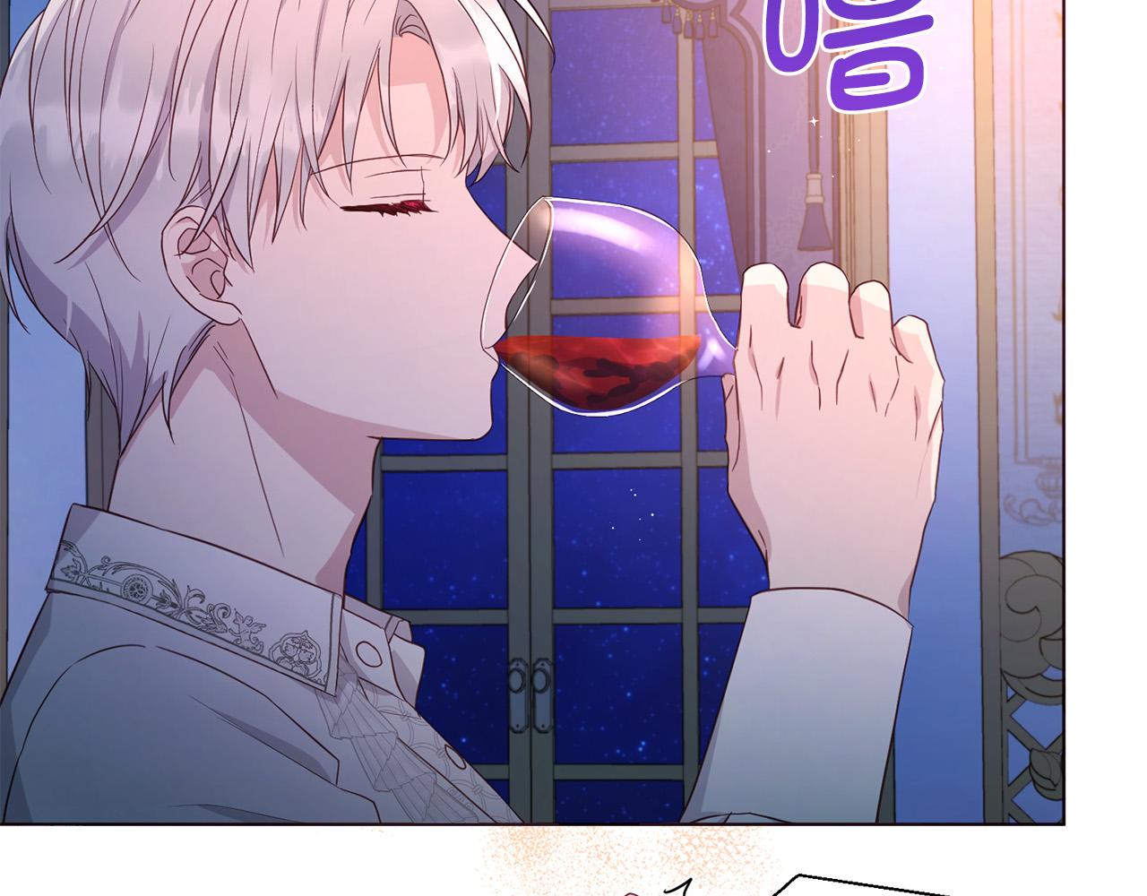 第 86 页