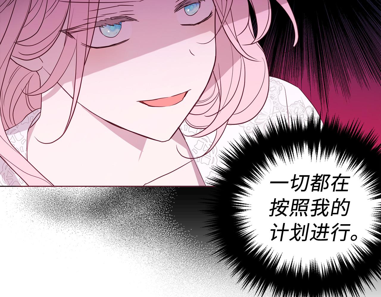第 90 页