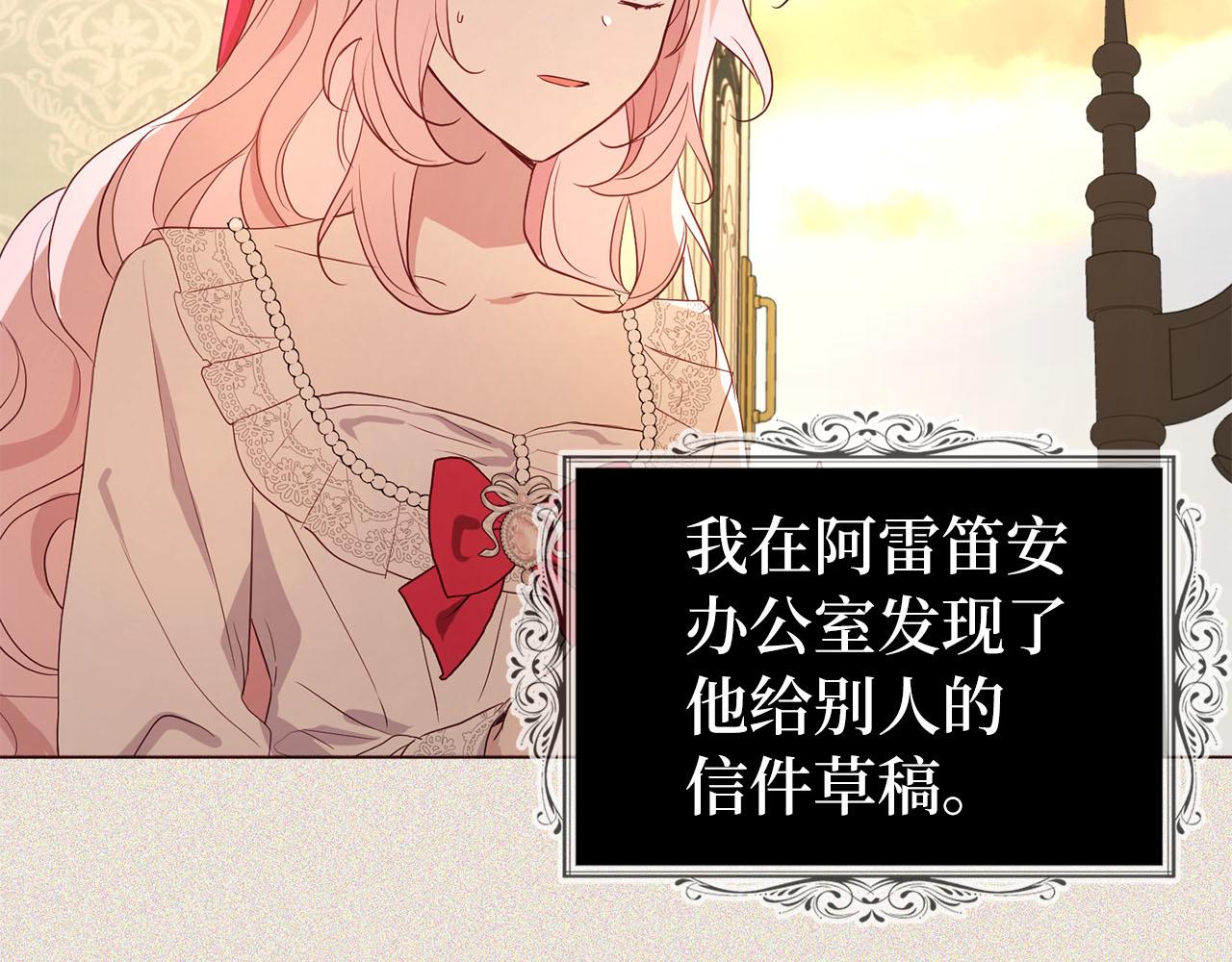 第 94 页