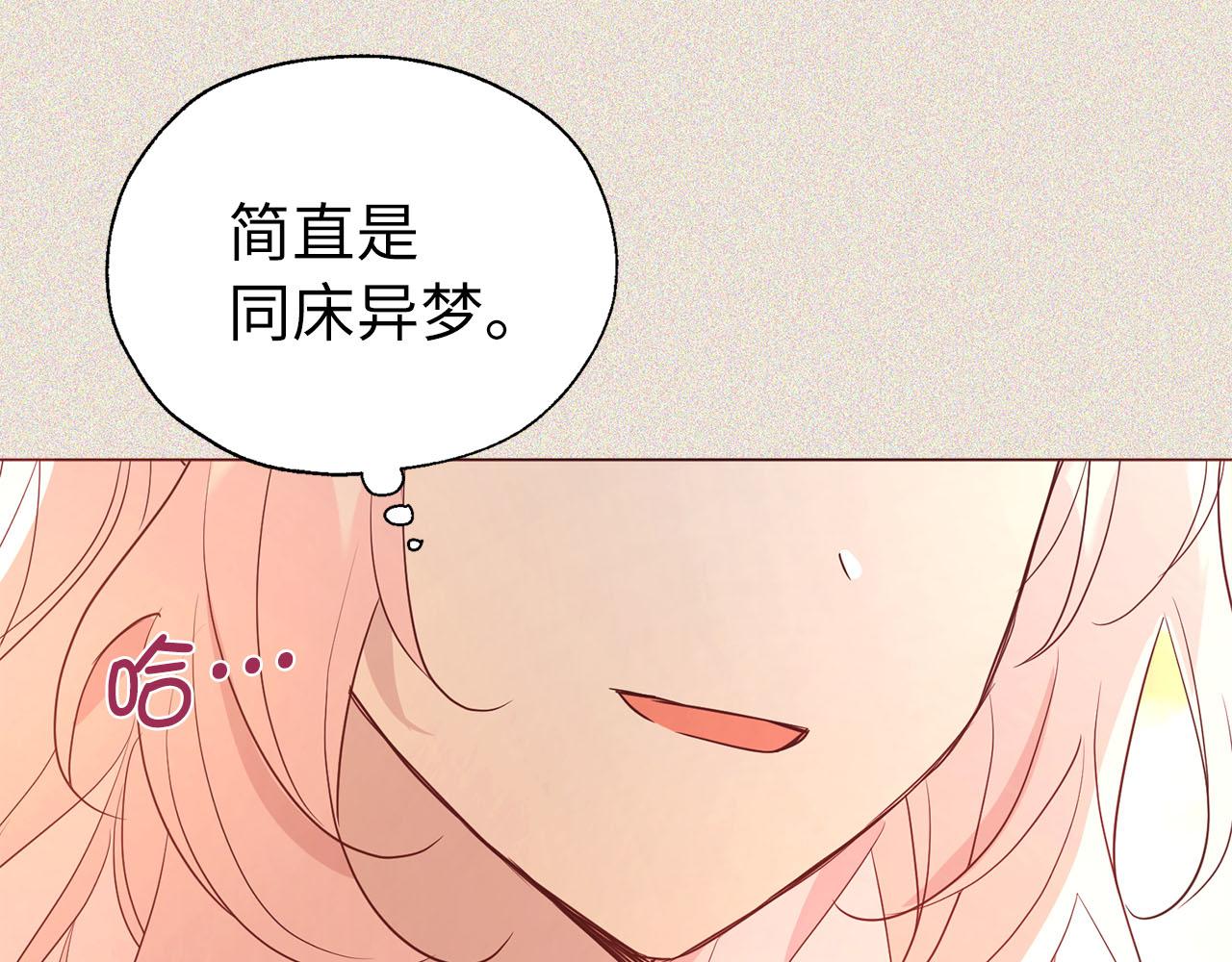 第 95 页