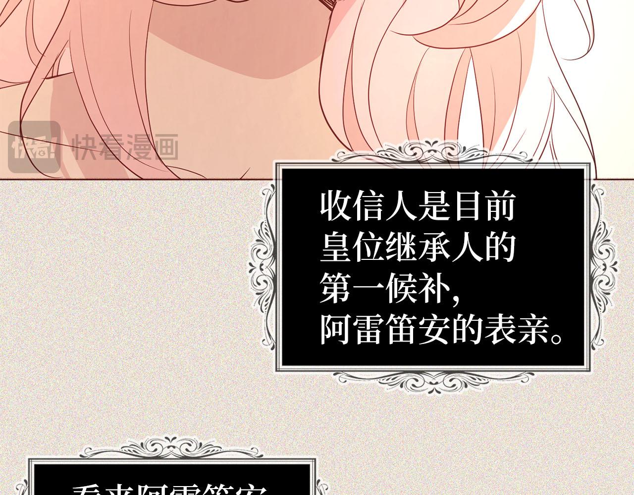 第 96 页