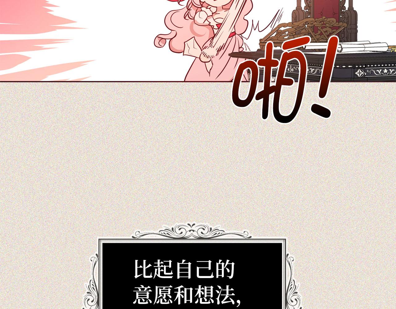 第 98 页