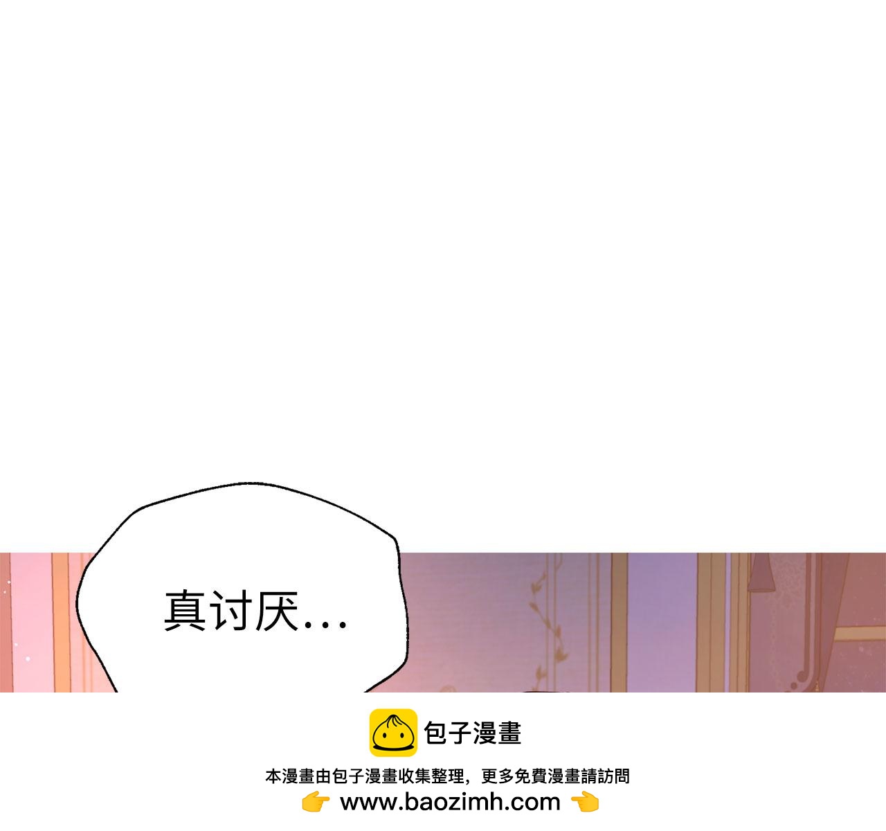 第 100 页