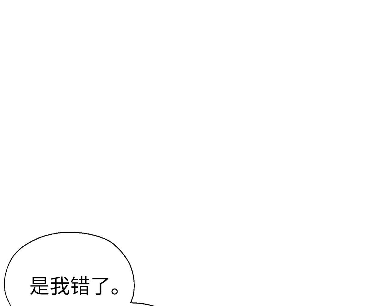 第 104 页