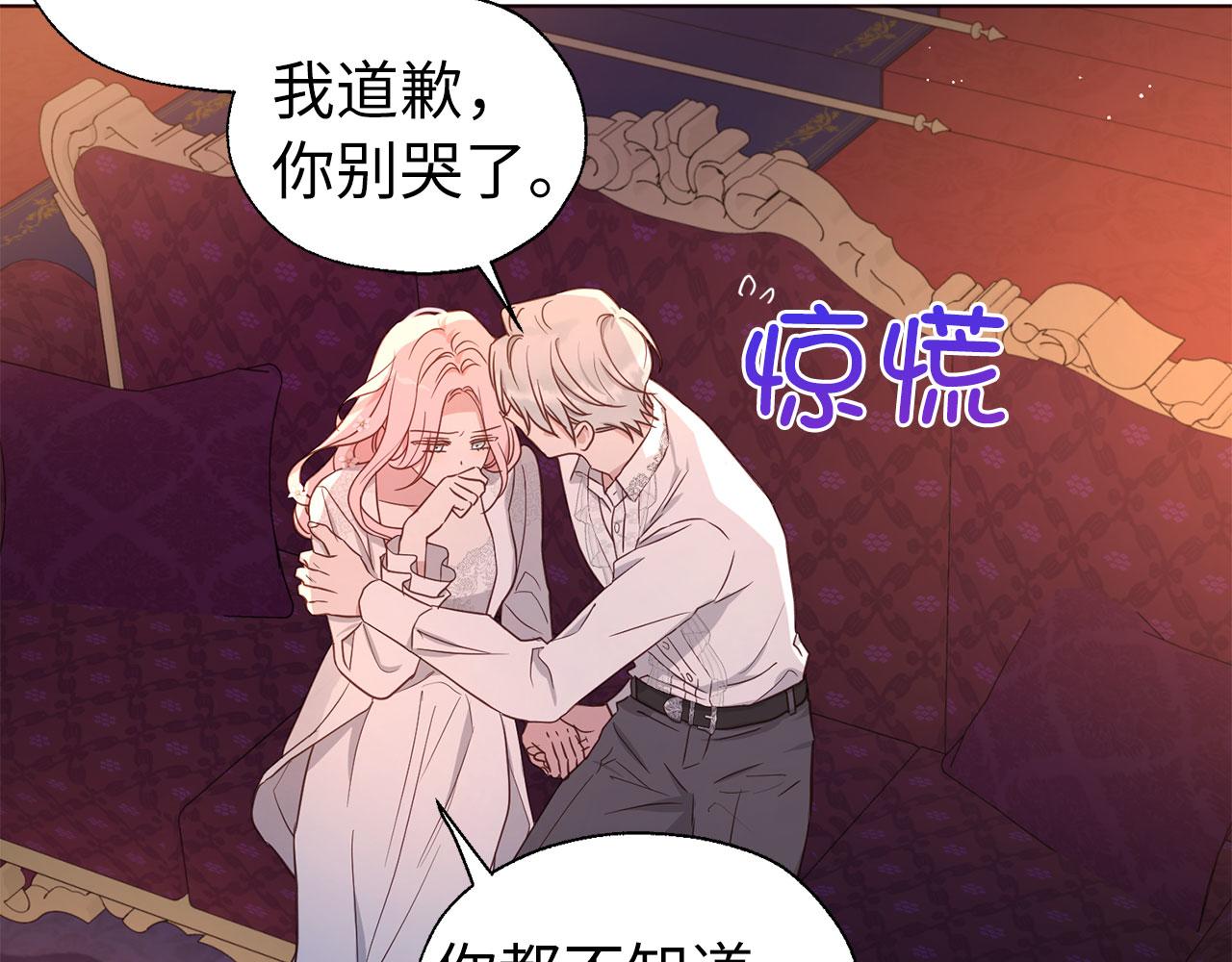 第 105 页