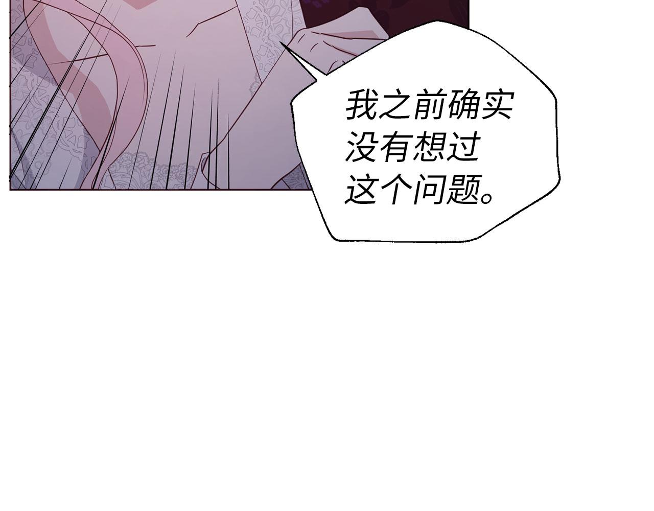 第 108 页