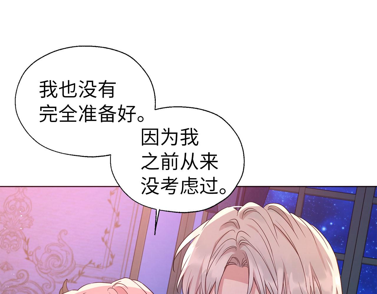第 109 页