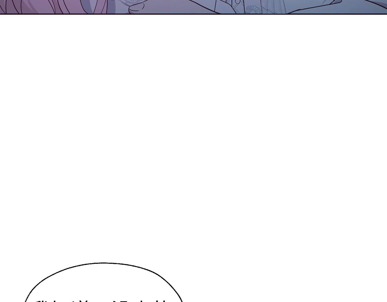 第 111 页