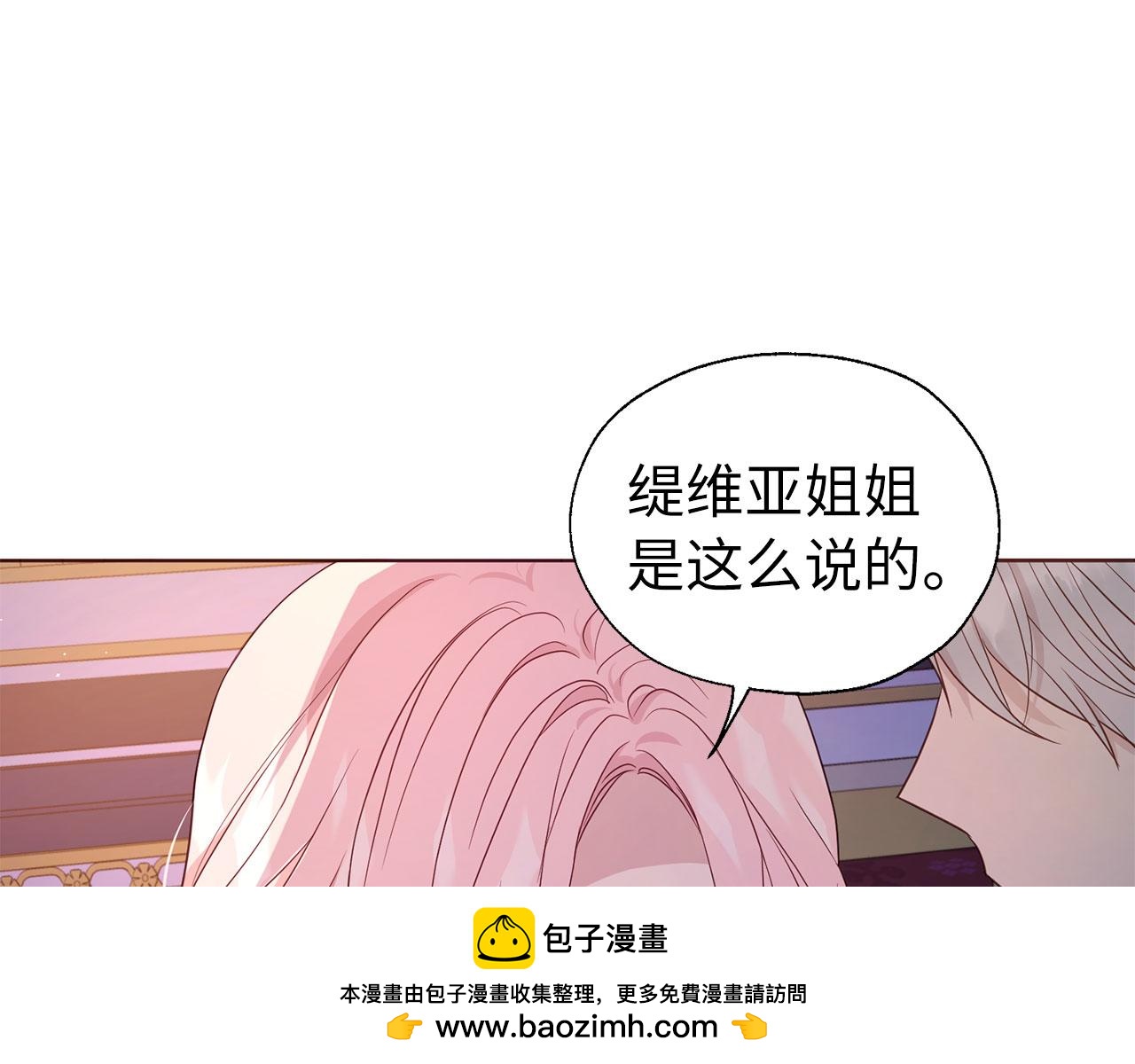 第 114 页
