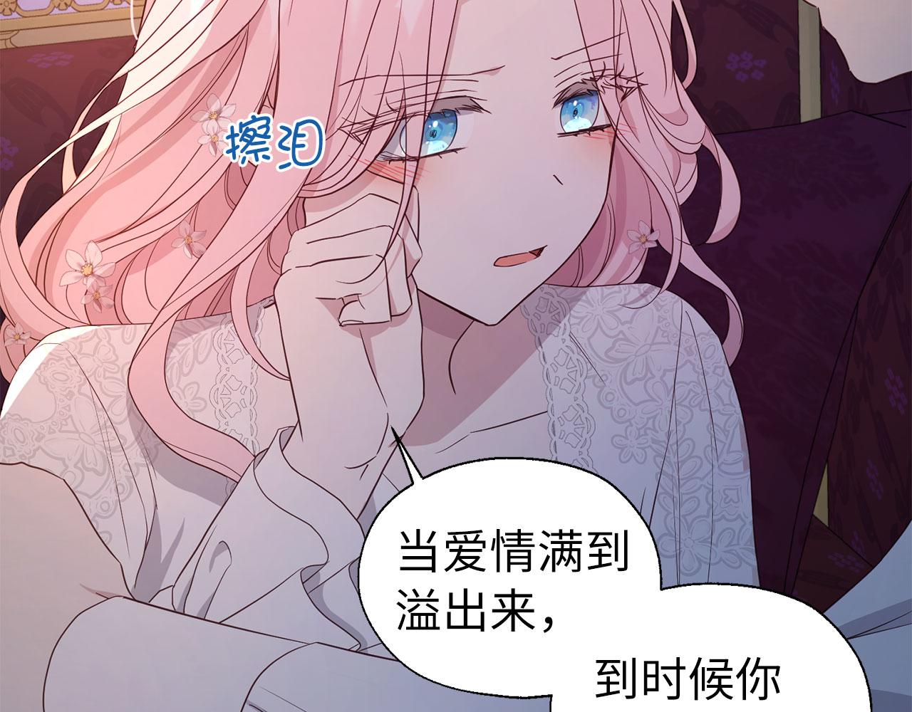 第 115 页