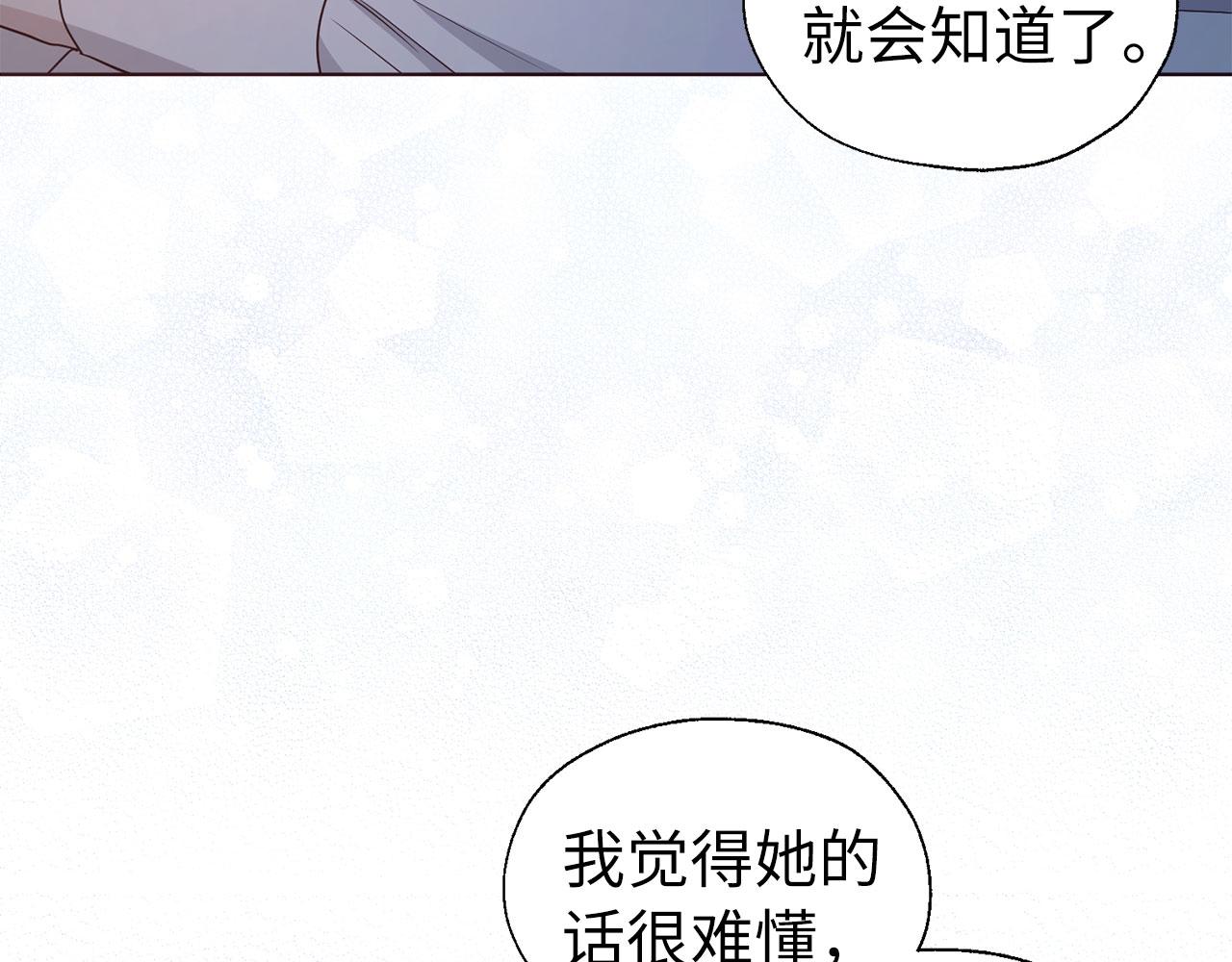 第 116 页