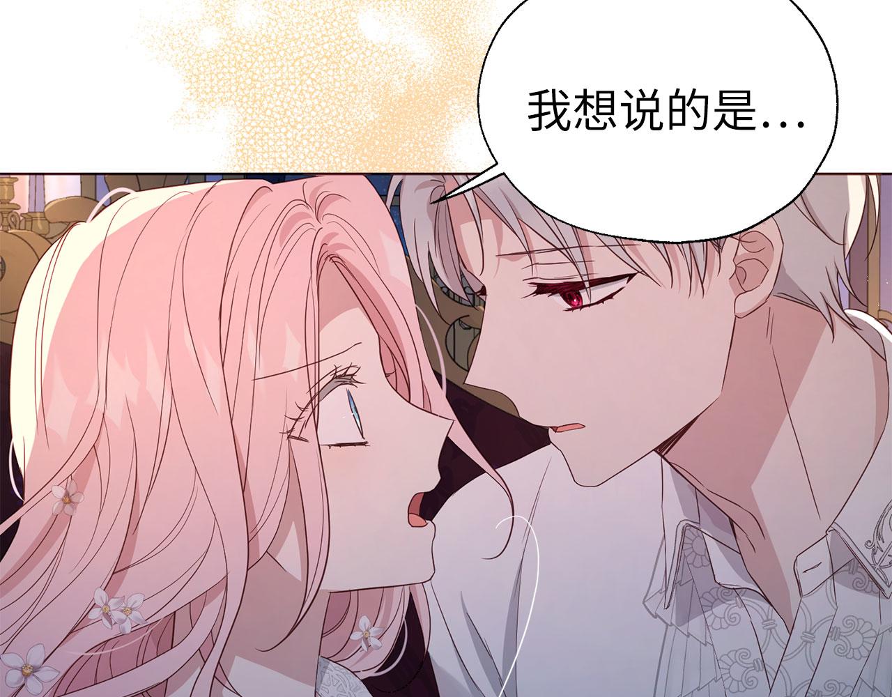 第 119 页