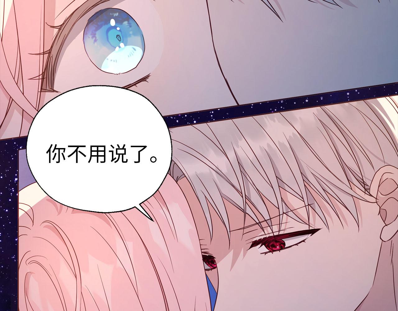 第 123 页