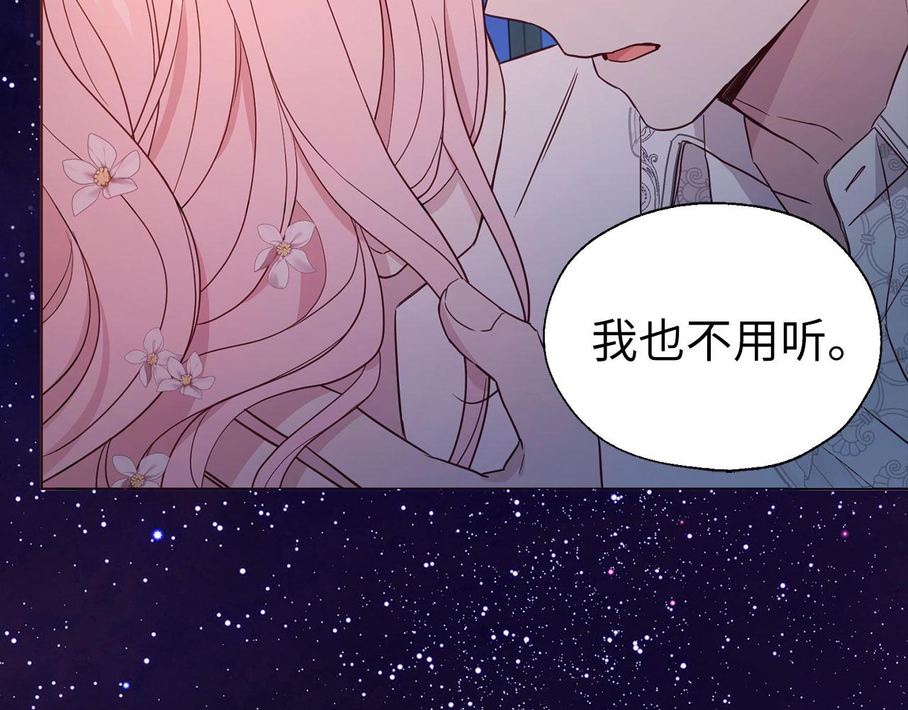 第 124 页