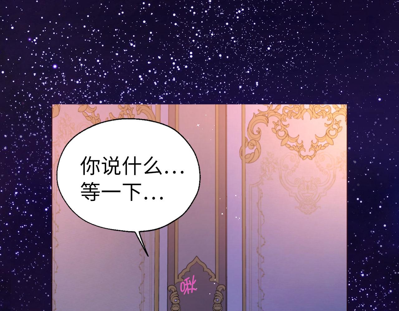 第 125 页