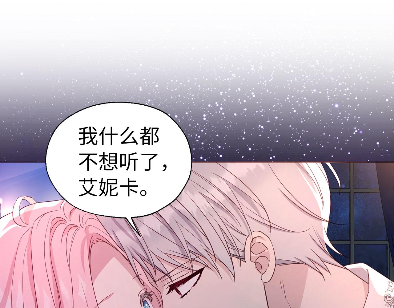 第 129 页