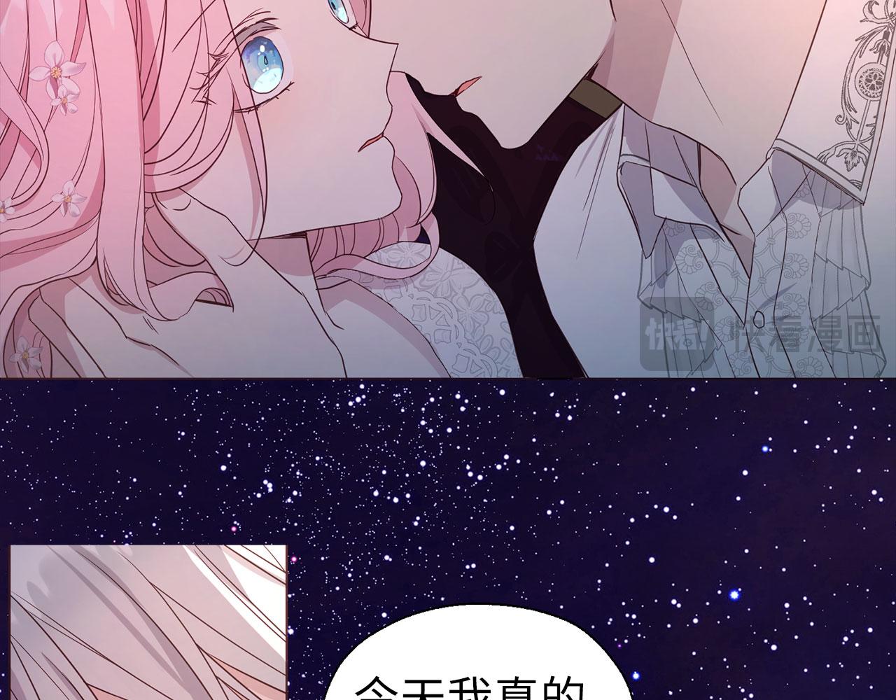 第 130 页