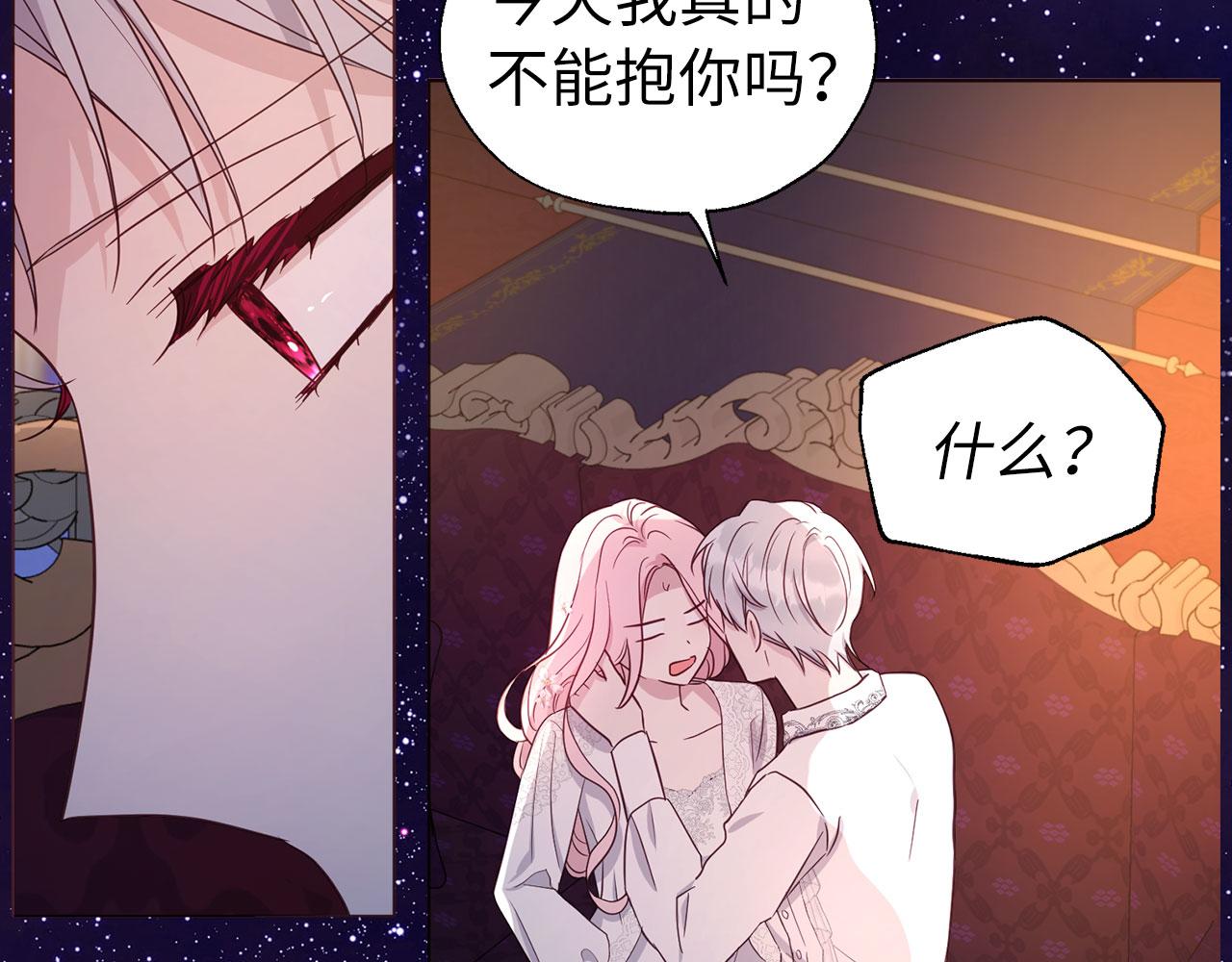 第 131 页