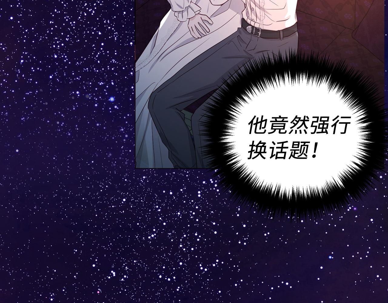 第 132 页