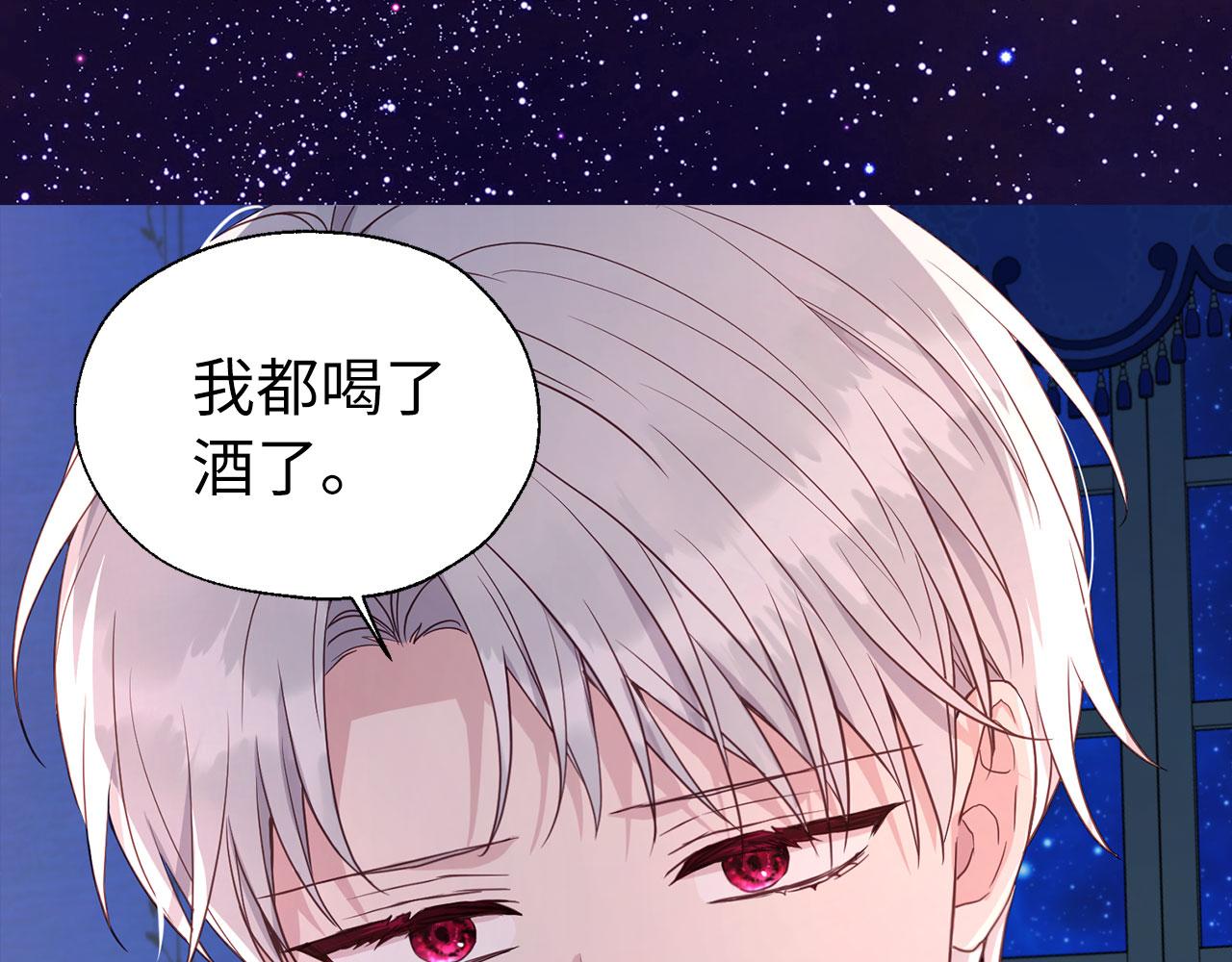 第 133 页