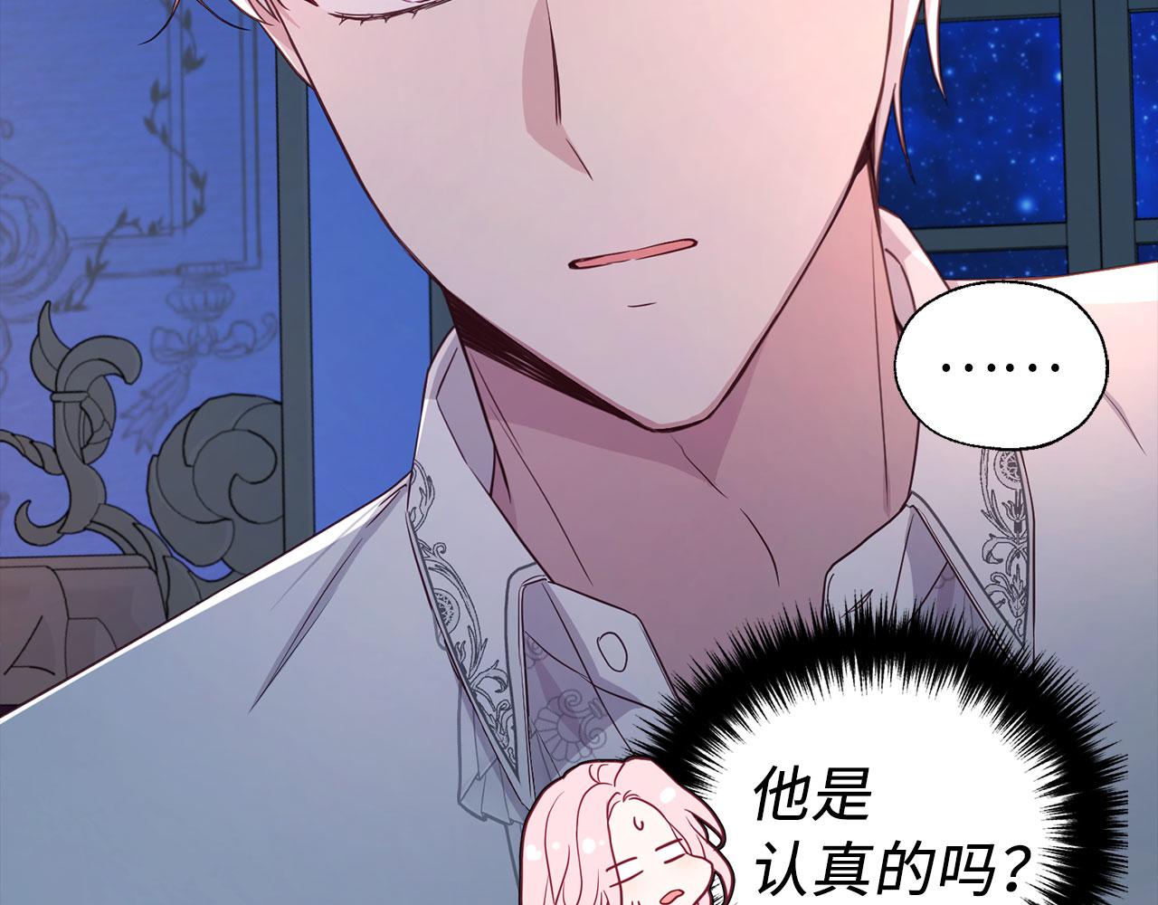 第 134 页