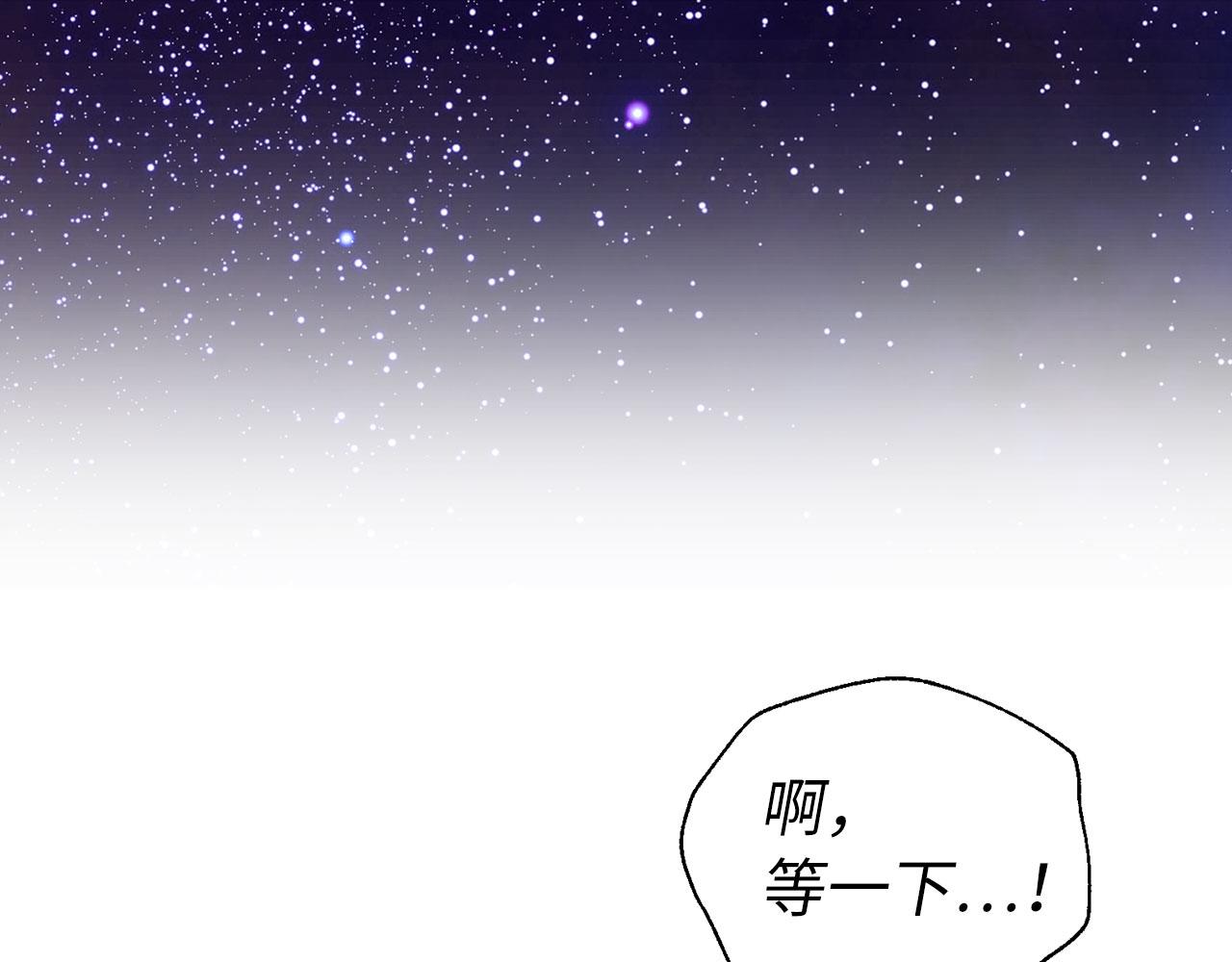 第 137 页