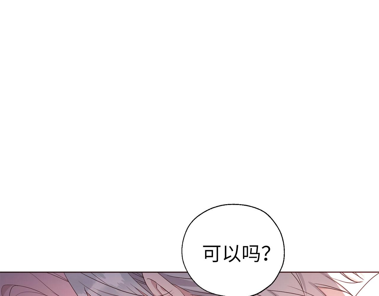第 142 页