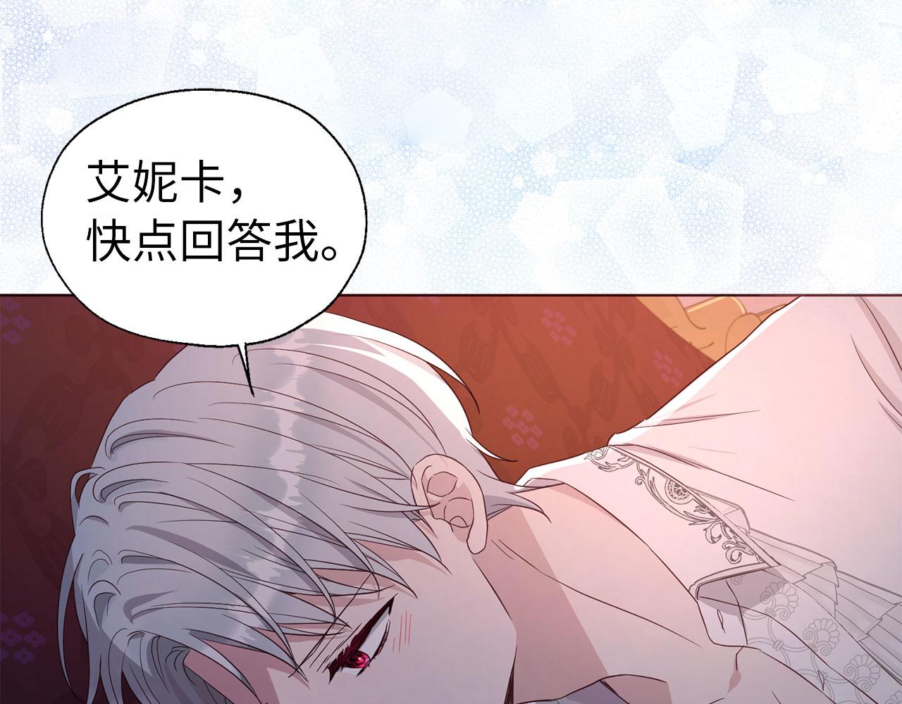 第 145 页