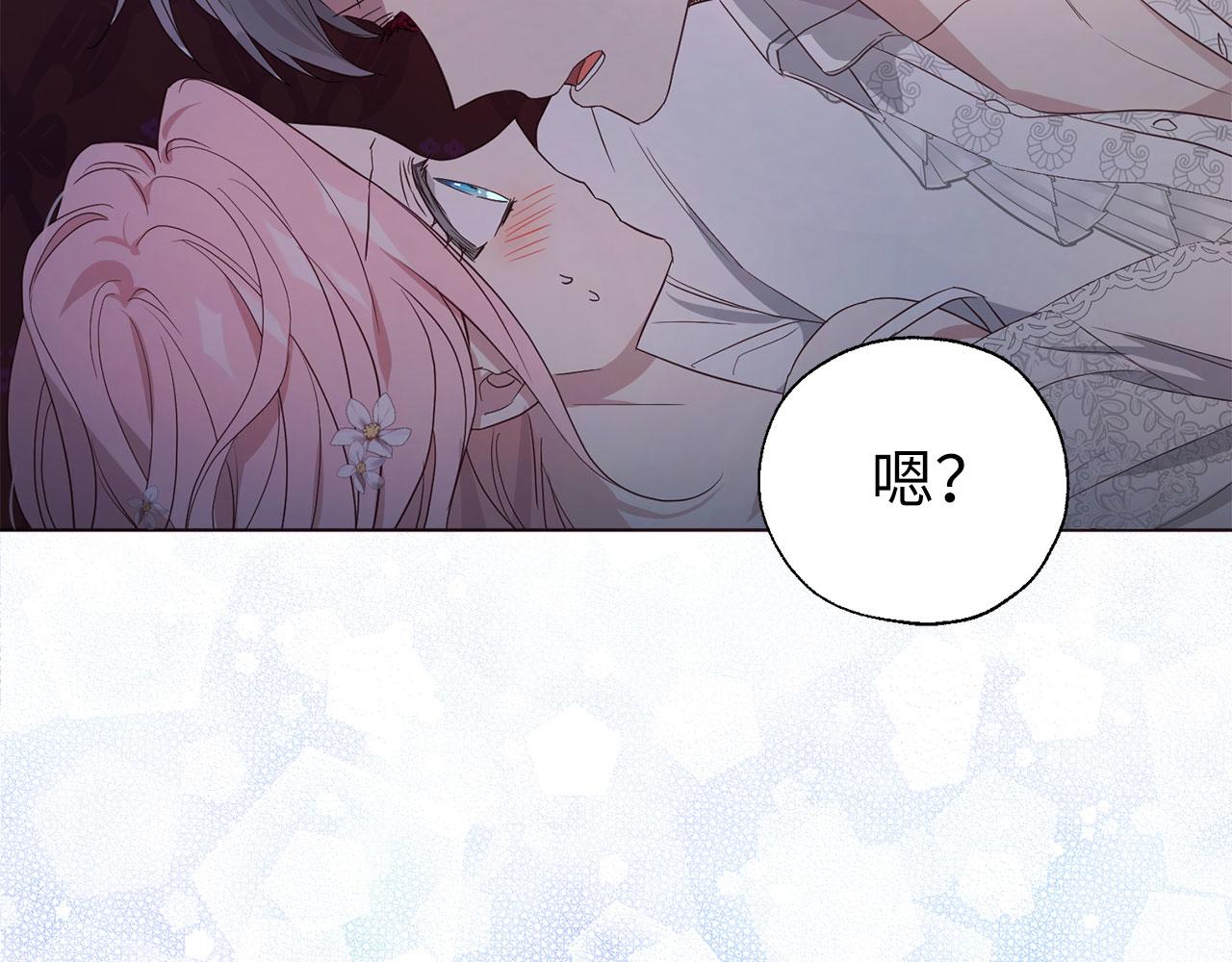 第 146 页