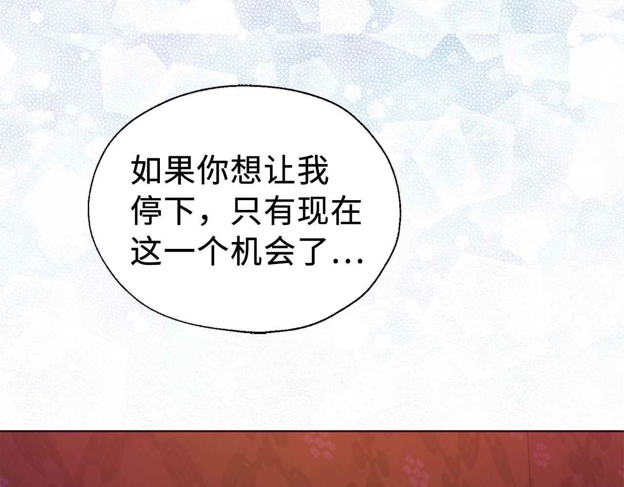 第 147 页