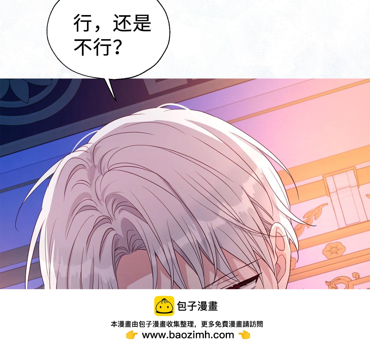 第 150 页