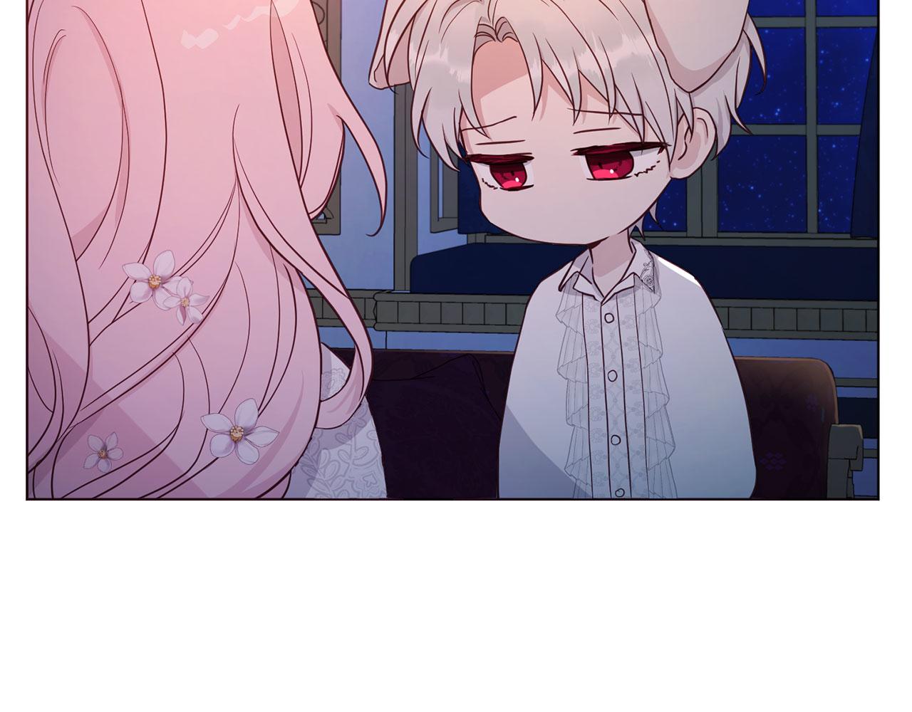 第 75 页